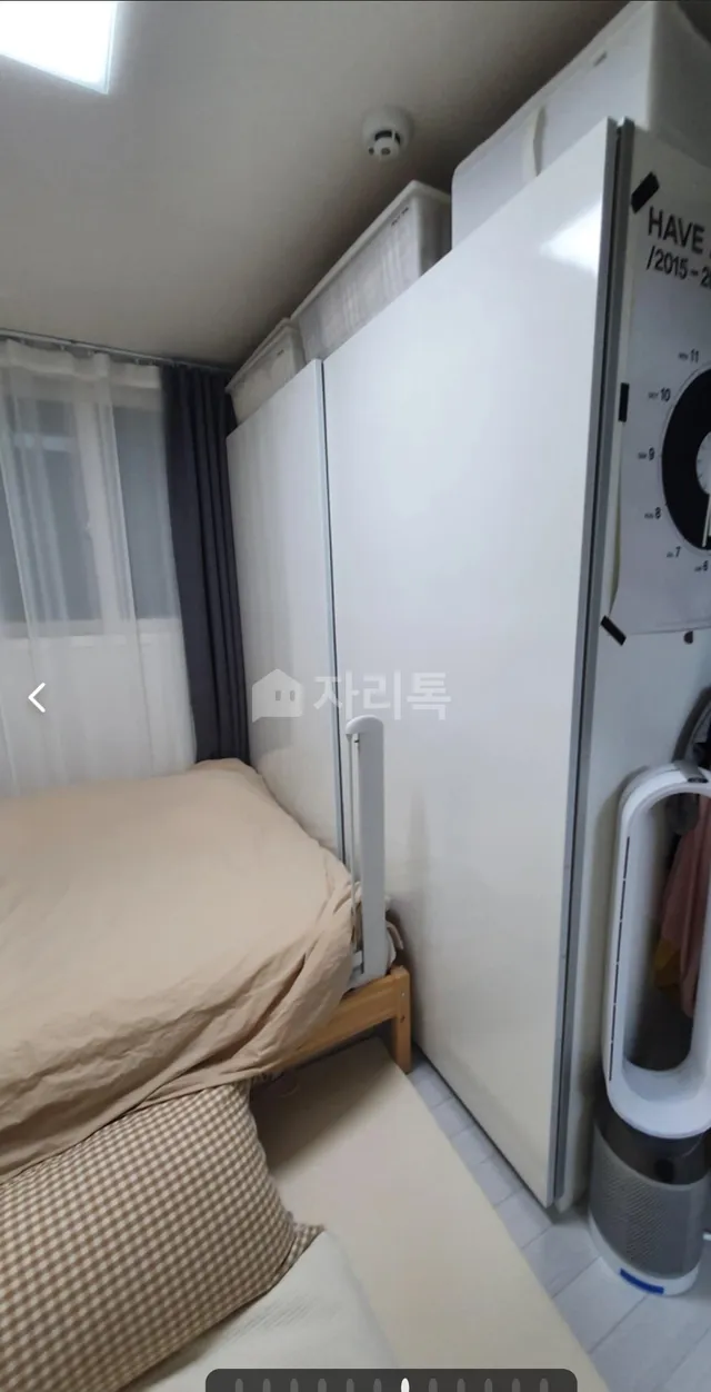 서울 금천구 가산동 148-36 사진 3