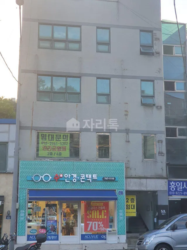 서울 종로구 창신동 17-38 대표 사진