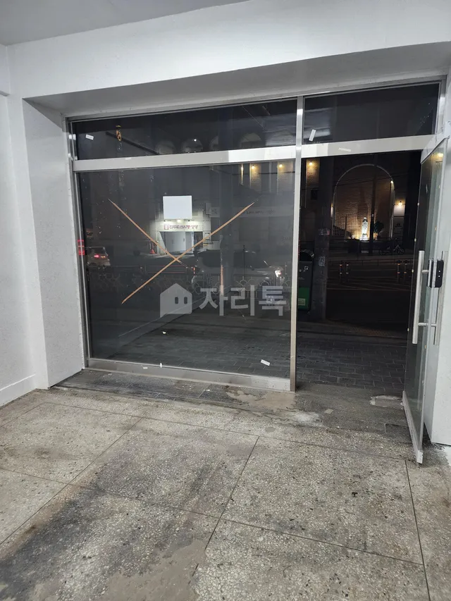 서울 은평구 신사동 29-25 사진 2