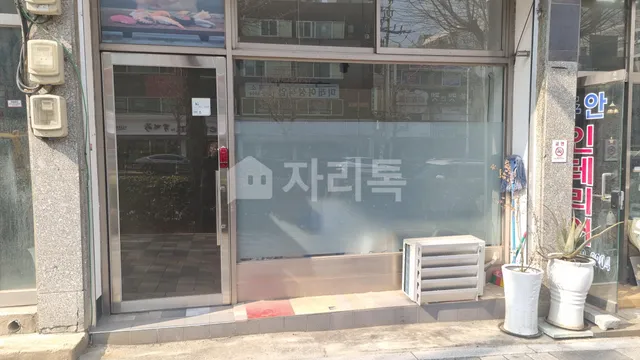 인천 미추홀구 주안동 918-10 사진 2