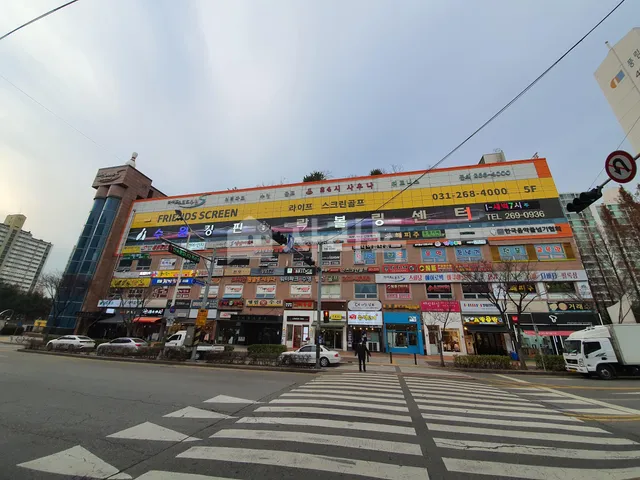 경기 수원시 장안구 정자동 872-2 대표 사진