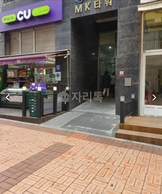 인천 서구 가정동 618-5 사진 3