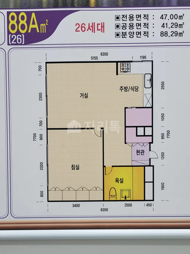 서울 강동구 천호동 451-20 사진 3