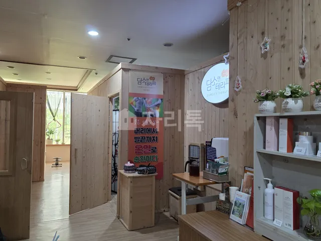 부산 사하구 하단동 1157-10 사진 3
