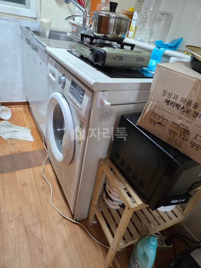 서울 용산구 신계동 1-277 사진 3