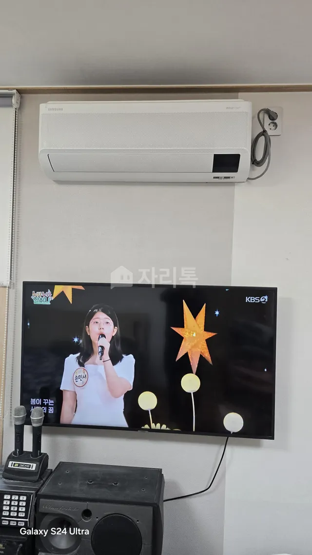 제주 서귀포시 서호동 1164-6 사진 3