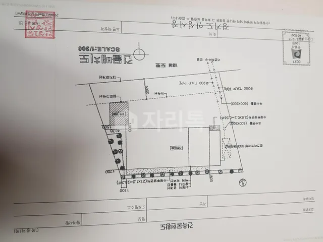 경기 이천시 설성면 제요리 658-2 대표 사진