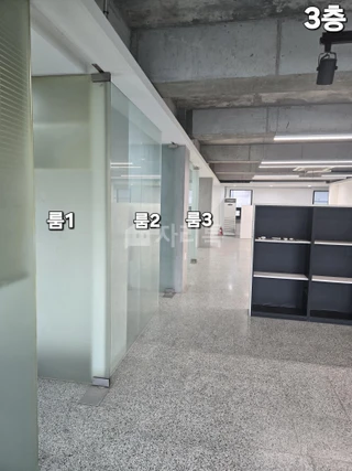 서울 강남구 역삼동 사무실 매물