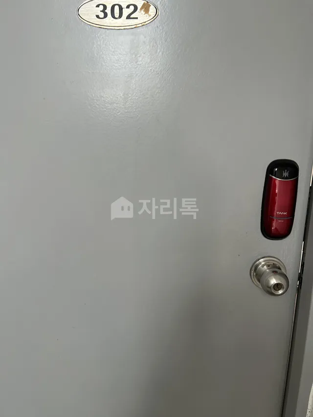 충남 아산시 온천동 634 대표 사진