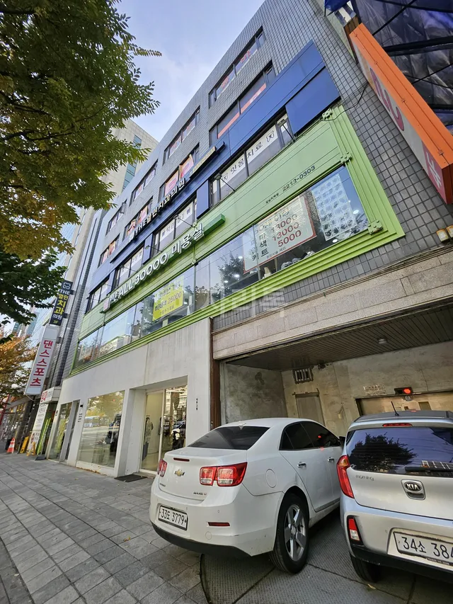 서울 성동구 용답동 63-2 대표 사진
