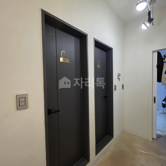 대전 서구 갈마동 1062 사진 4