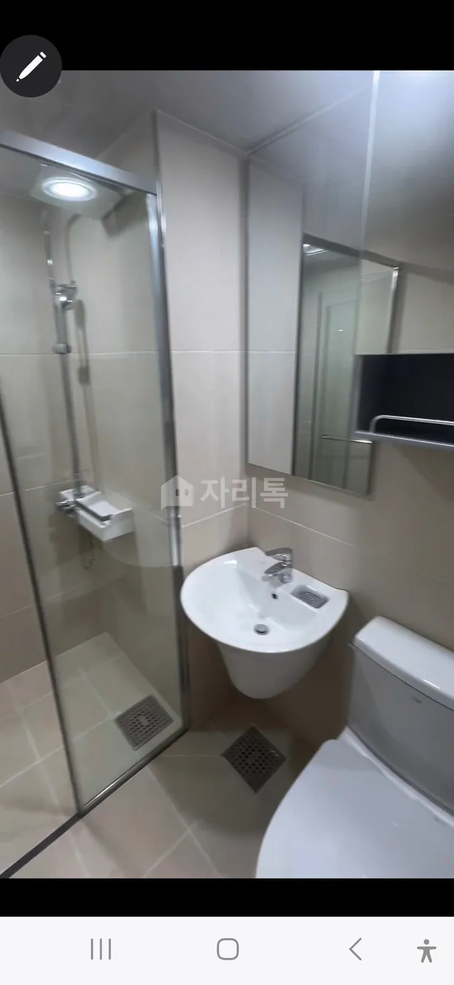 서울 성동구 성수동1가 13-266 사진 2