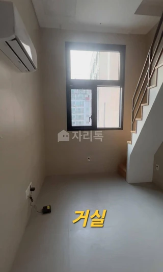 서울 성동구 성수동1가 1.5룸 매물