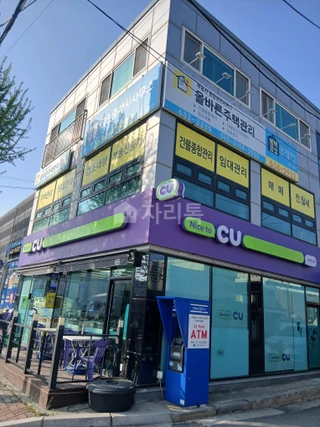 경기 평택시 서정동 상가 매물