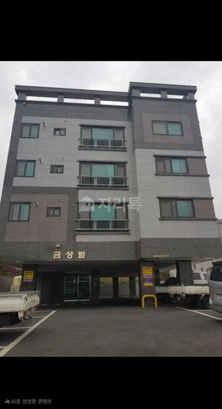 충남 서산시 지곡면 화천리 원룸 매물