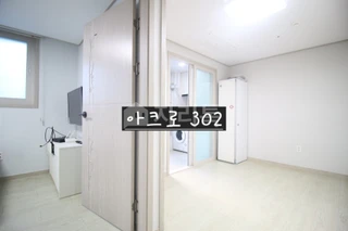 부산 중구 영주동 투룸 매물