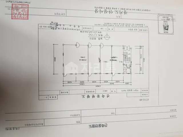 경기 이천시 설성면 제요리 658-2 사진 4