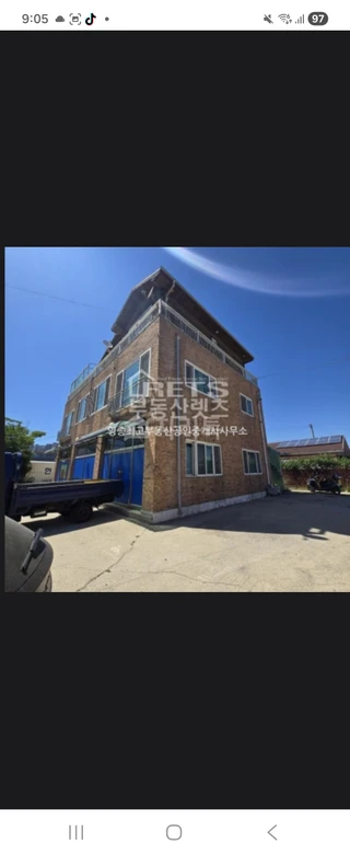 인천 중구 운남동 주택 매물