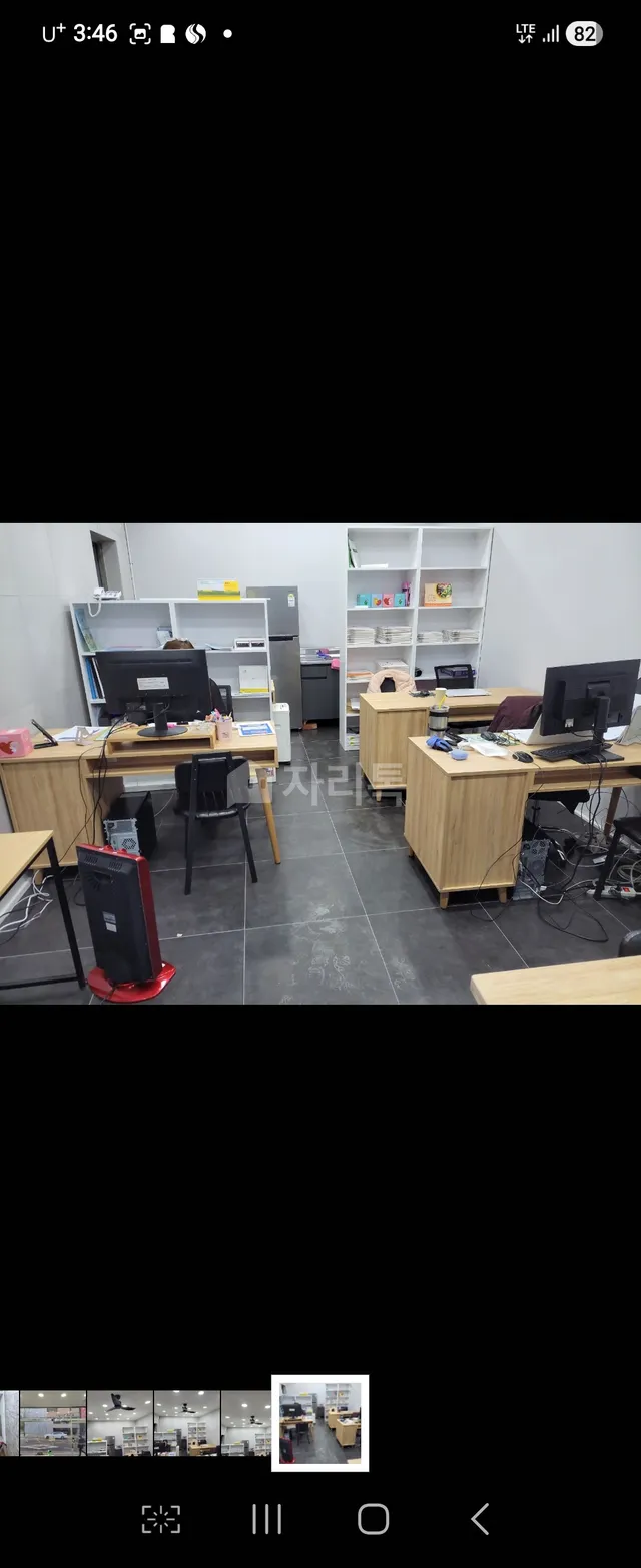 경기 의정부시 용현동 275-16 대표 사진