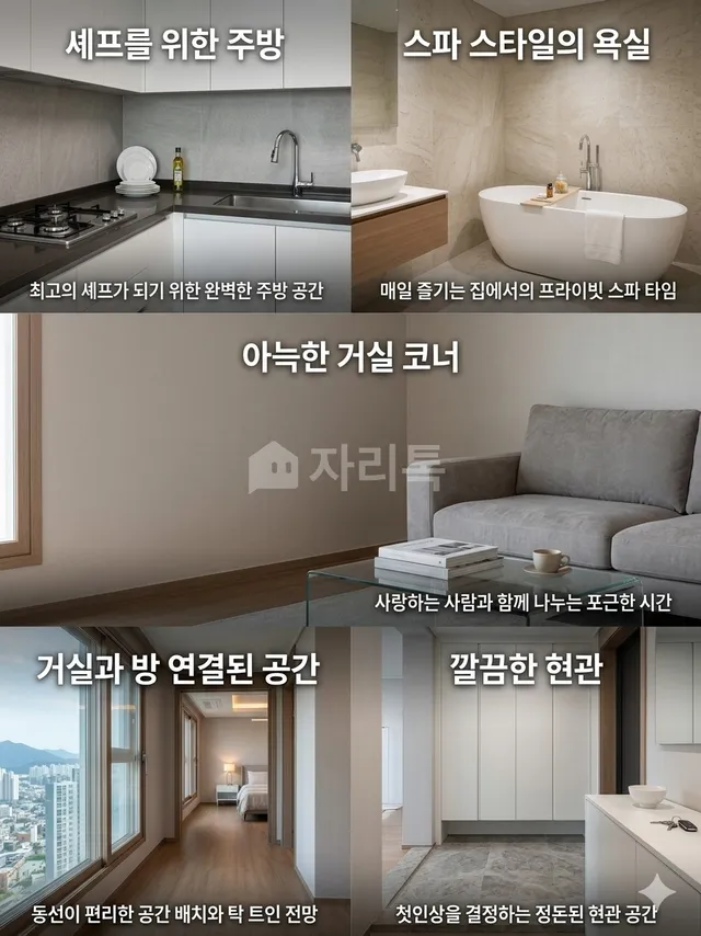 부산 북구 구포동 405-9 대표 사진