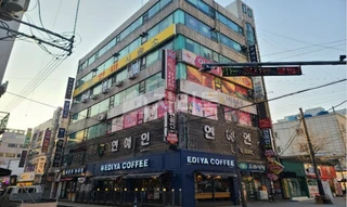 경남 거제시 고현동 상가 매물