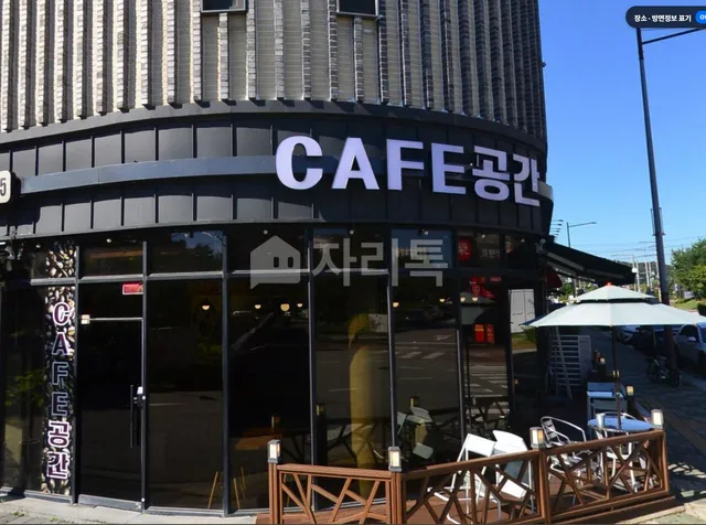 경기 화성시 방교동 754-5 대표 사진
