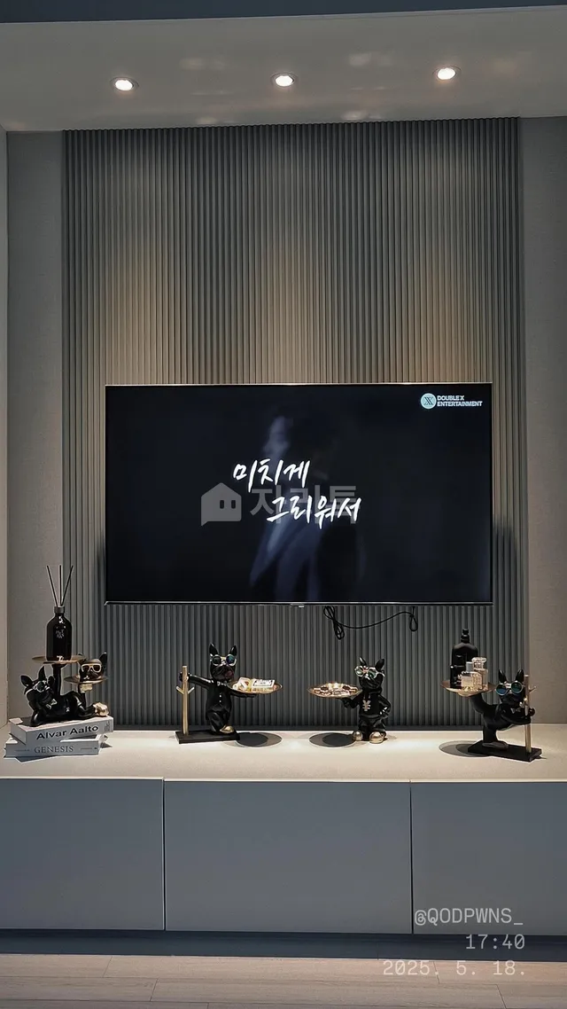 경기 수원시 팔달구 인계동 1023-13 사진 2