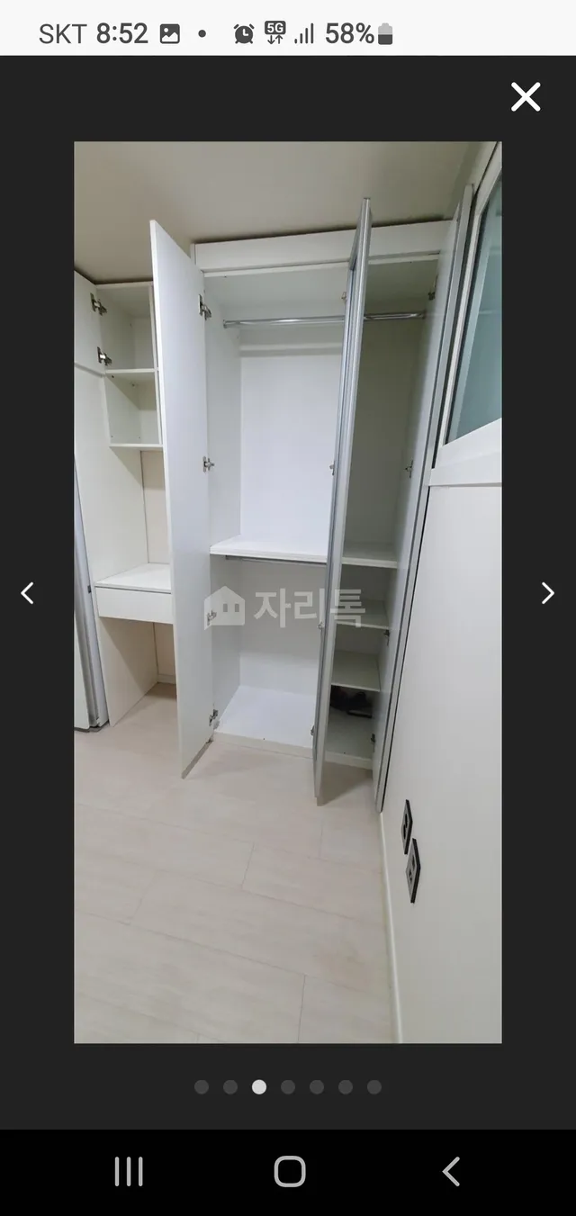 서울 관악구 신림동 1605-6 대표 사진