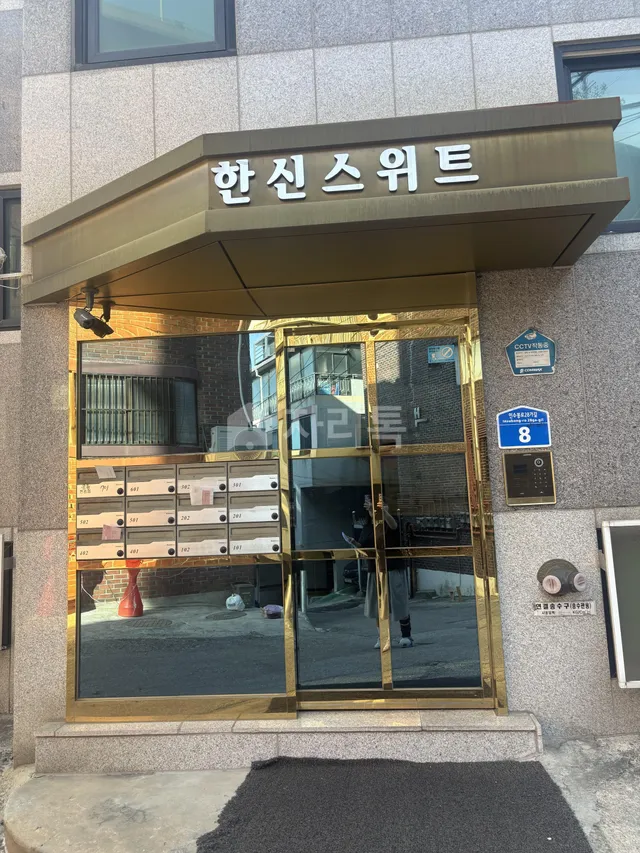 서울 강북구 수유동 486-1332 대표 사진