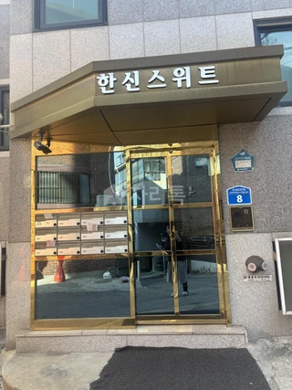 서울 강북구 수유동 원룸 매물