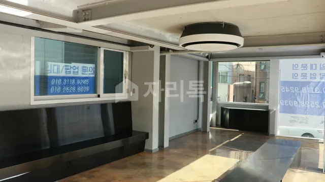 서울 성동구 성수동2가 328-76 사진 2