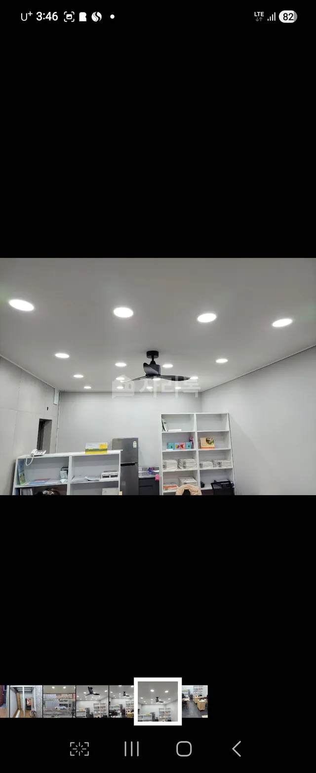경기 의정부시 용현동 275-16 사진 2