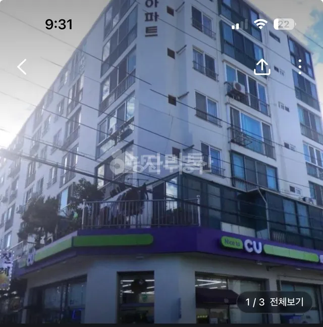 제주특별자치도 제주시 노형동 1060-1 대표 사진