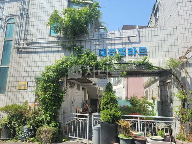 대구 수성구 지산동 536-2 사진 3