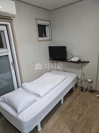 서울 중구 남창동 원룸 매물