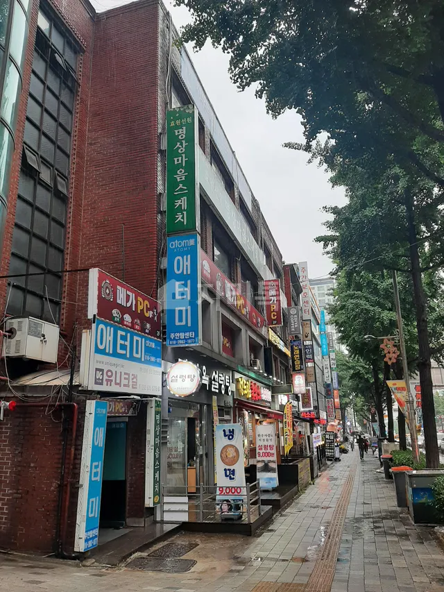 인천 미추홀구 주안동 206-32 사진 3