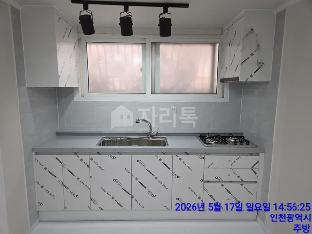 인천 부평구 청천동 301-48 대표 사진