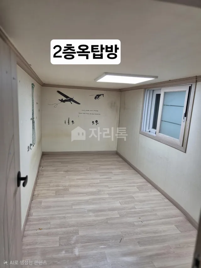 부산 부산진구 가야동 596-17 사진 2