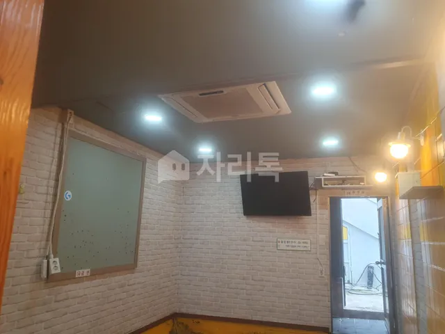부산 연제구 연산동 341-11 대표 사진
