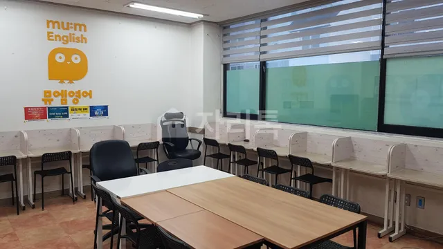 경기 화성시 능동 1040 사진 2