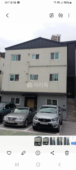 경기 김포시 양촌읍 양곡리 주택 매물