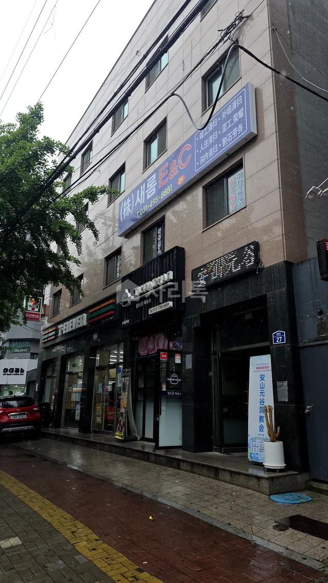 경기 안산시 단원구 원곡동 764-17 대표 사진
