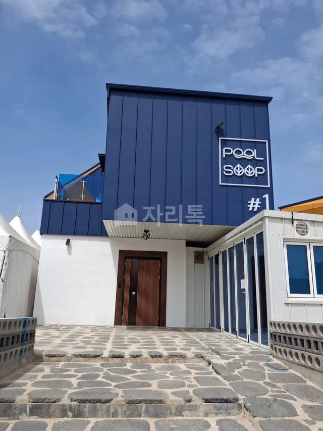 경기 안산시 단원구 대부남동 1043-39 대표 사진
