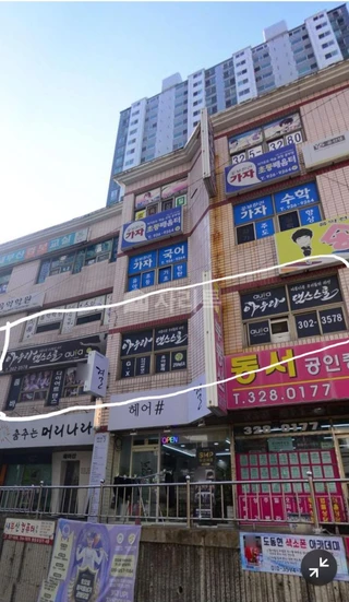 부산 사상구 괘법동 상가 매물