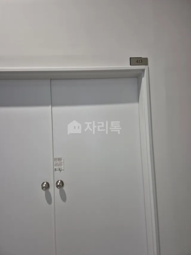 경기 용인시 기흥구 농서동 455 대표 사진