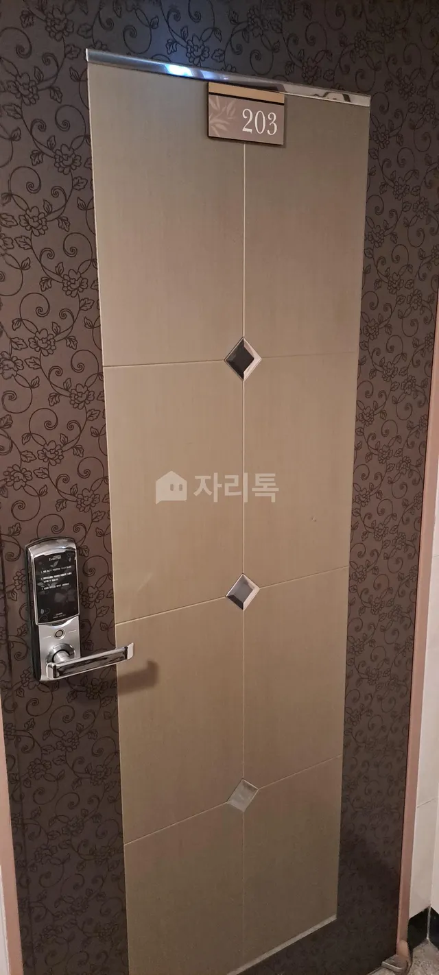 서울 성북구 종암동 10-23 사진 2