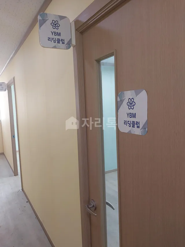 경북 포항시 북구 양덕동 1515 사진 2