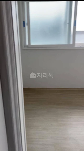 서울 강서구 화곡동 투룸 매물