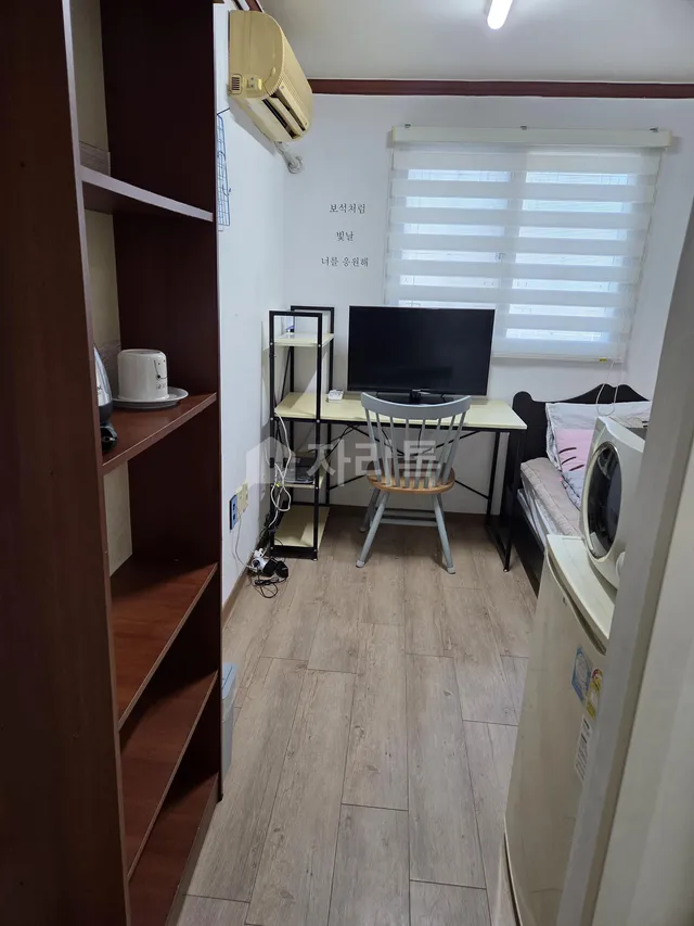 대전 유성구 궁동 468-5 대표 사진