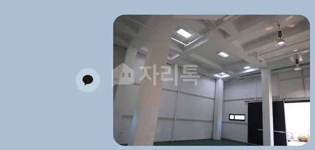 경기 성남시 수정구 고등동 402-4 사진 3